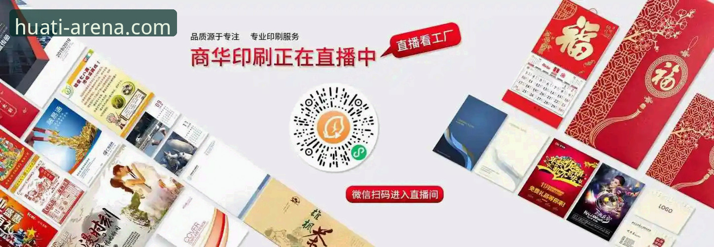 hth华体会APP下载最新版本 vs. 旧版本：哪个更靠谱、更值得安装？